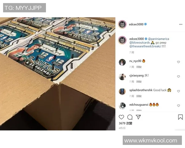 哪款足球球星卡最具收藏价值和市场潜力值得投资购买