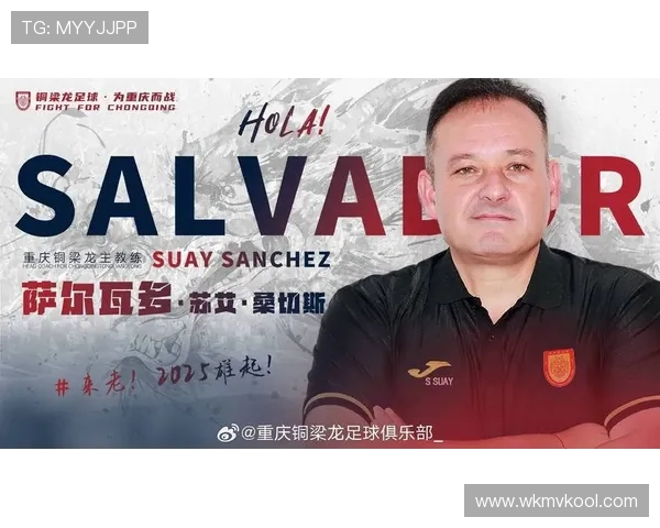 广州足球队心理素质引发热议球迷与专家各执己见探讨背后原因 广州足球队心理素质引发热议球迷与专家各执己见探讨背后原因
