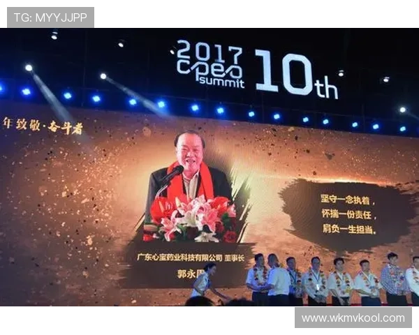 成都乒乓球队崛起之路:钻石联赛中的奋斗与荣耀 成都乒乓球队崛起之路:钻石联赛中的奋斗与荣耀