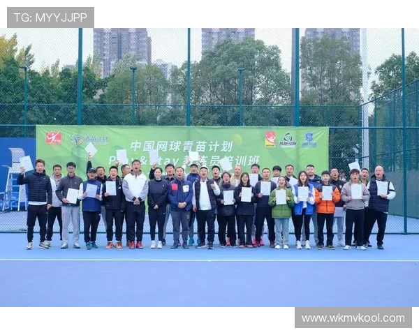 成都网球队与杭州网球队赛后技术分析与战术复盘探讨 成都网球队与杭州网球队赛后技术分析与战术复盘探讨