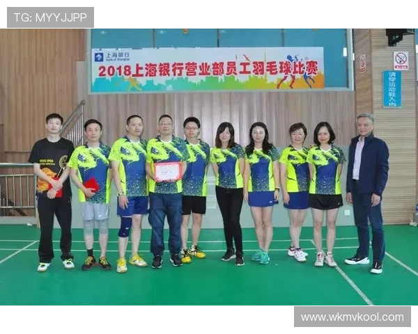 羽毛球节奏排行榜揭晓上海羽毛球队荣登第十名引发关注 羽毛球节奏排行榜揭晓上海羽毛球队荣登第十名引发关注
